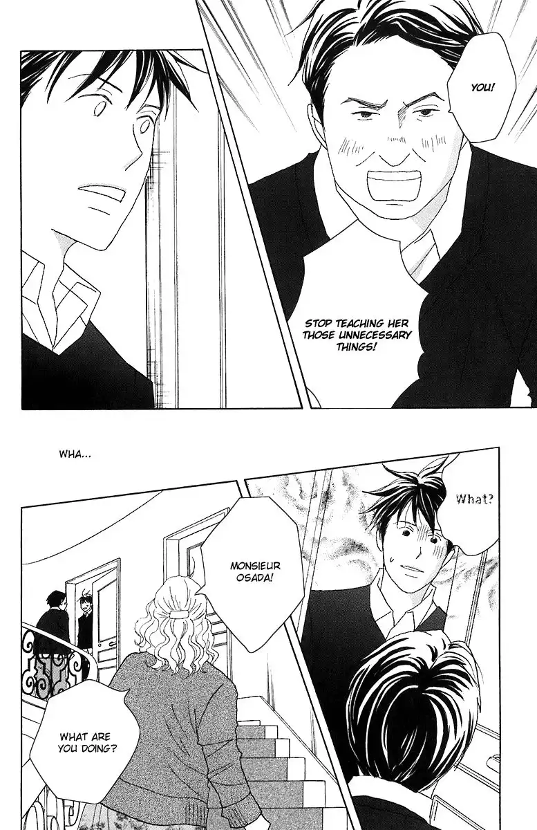 Nodame Cantabile Chapter 67 29